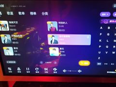 -UK派对KTV(日月广场店)