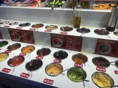 -醉董牛川派鲜肉自选火锅(烟台店)