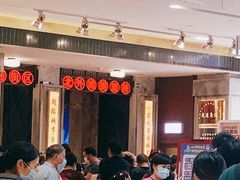 -CITY MART城市集市·里弄(北外滩来福士广场店)