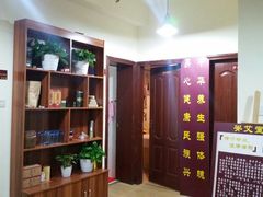 -脊艾堂正骨·推拿(牛王庙店)