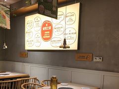 -大碗先生(沙湾天虹店)