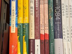 -西西弗书店&矢量咖啡(凯德晶萃广场店)