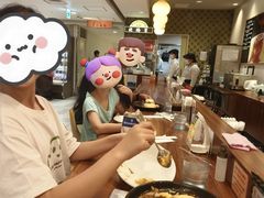 -北极星(梅田店)