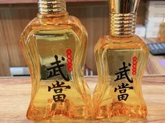 -老味道1992(武当山店)