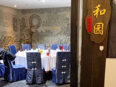 -鸭王烤鸭店(三里河店)