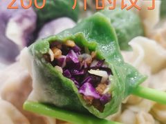 紫甘蓝锅巴馅饺子-宝源饺子(麦子店街店)