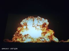 -幸福蓝海国际影城(扬名IMAX店)