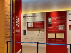 -中国人民抗日战争纪念馆