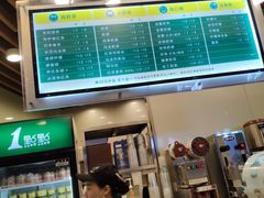 -1点点(理想银泰店)