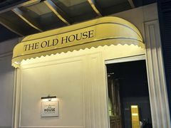 -THE OLD HOUSE酒吧