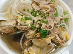 -鹰子捞化(古田支路店)