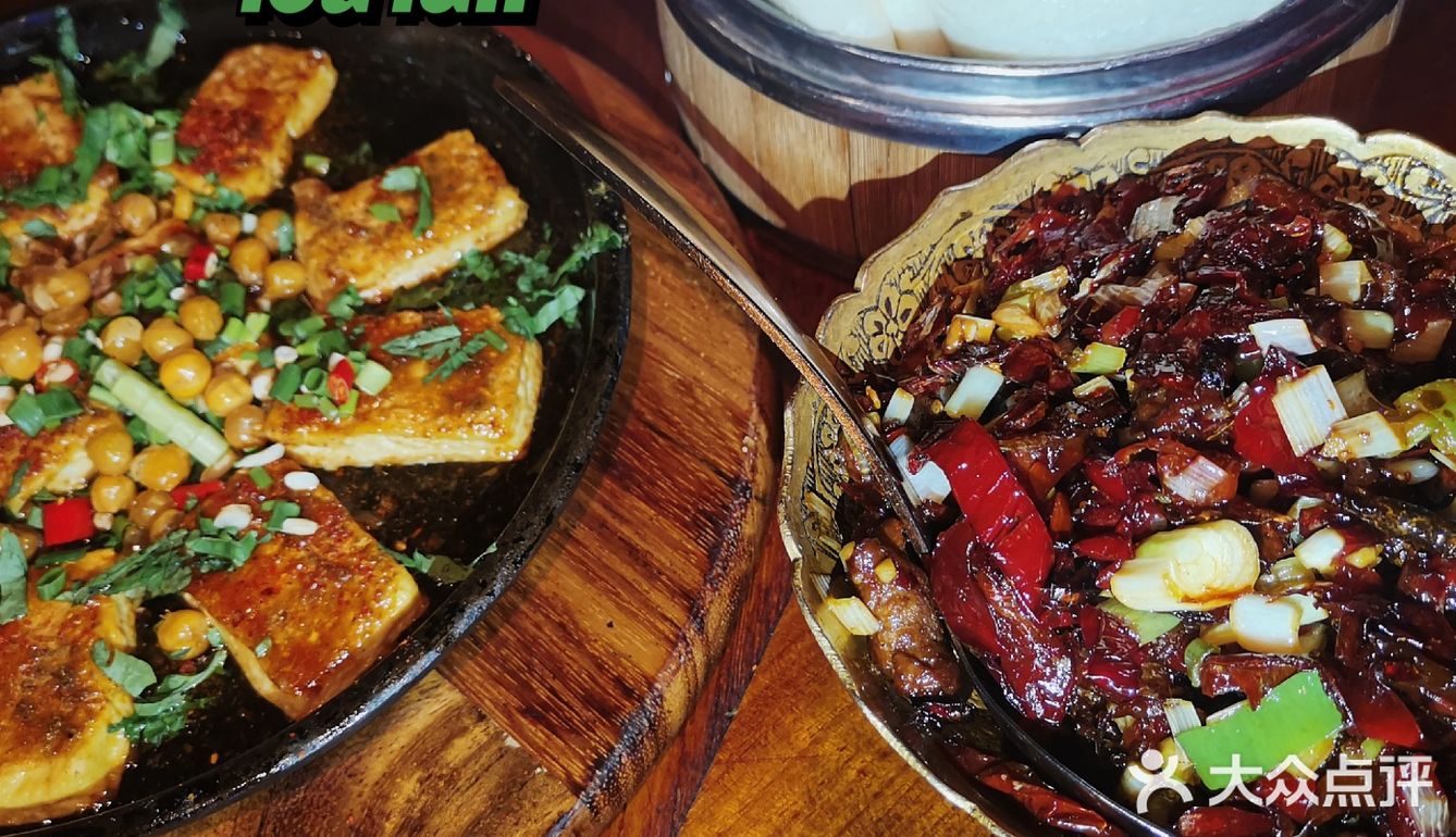 楼兰——南门商场里的新疆菜