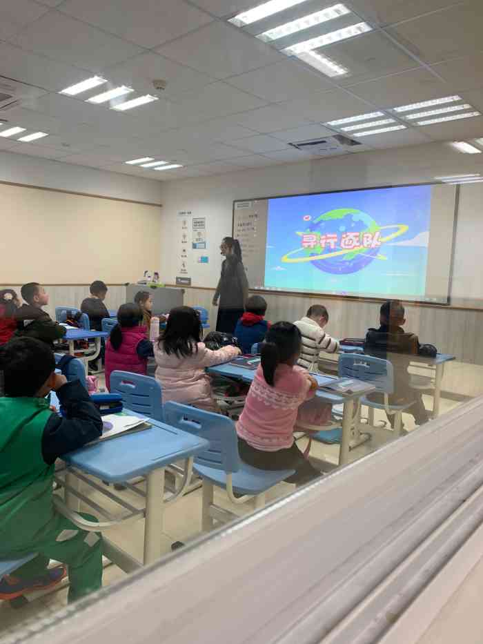 学而思培优(文三路校区)-"来到学而思培优,这边上课环境超好,可以安.