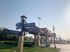 -那香海钻石沙滩浴场