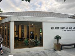 -Chom Cafe and Restaurant