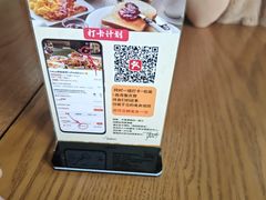 -Pekaa啤咖食肆Coffee&Bistro