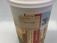 -茶话弄(北京五棵松万达店)