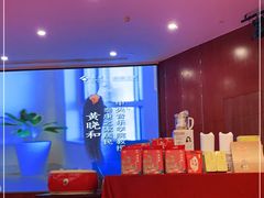 -南宁红林大酒店