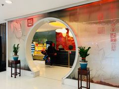 门面-眉州东坡(华联万柳店)