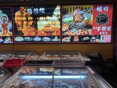 -牛将军•涮肉•烤肉(北京王府井·故宫店)