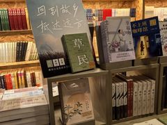 -新华里咖啡书吧(新华书店小寨店)