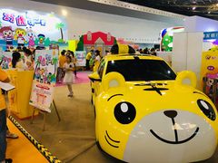 -东浩兰生上海世博展览馆