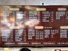 -伍湛记 · 广州老字号(龙津中路店)