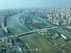 -广州塔晖粤轩中餐厅