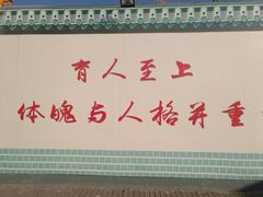 -清华大学-陈明游泳馆