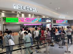 门面-LELECHA乐乐茶(新街口大洋店)