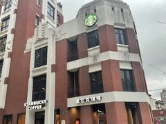 -星巴克(红房子店)