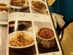 -和记小菜(东方店)