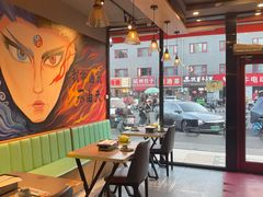 -醉炫音速烧烤·干煸菜(沙河总店)