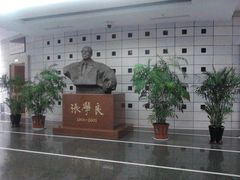-东北大学(南湖校区)