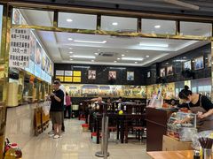 -方中山胡辣汤(成都首店)