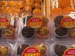 -味多美蛋糕(亚非大厦店)