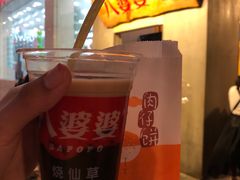 奶茶味烧仙草-八婆婆烧仙草(中山路店)