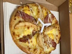 -必胜客(福州永嘉PH店)