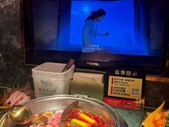 -牛New寿喜烧(金鹰世界店)