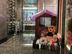 -大连星海皇冠假日酒店
