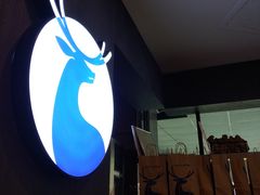 -瑞幸咖啡(第一城店)