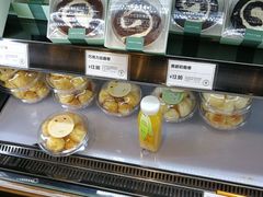 -仟吉·ART FARM主题店(菱角湖万达店)