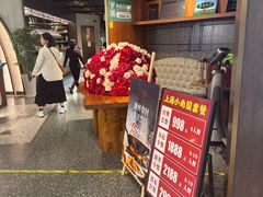 -上海小南国(正大店)