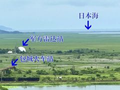 -珲春防川景区