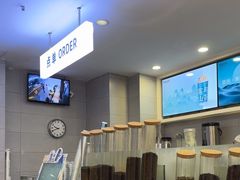 -雾与山茶(大禹城店)