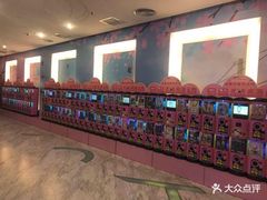 -博纳国际影城(皇庭店)