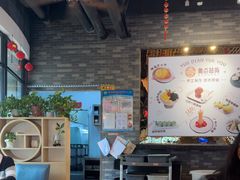 -粤点越有·茶点·粤菜(樵岭国际店)