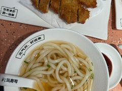 -元气寿司(东方宝泰店)