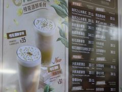 -Peet's Coffee皮爷咖啡(万象天地店)