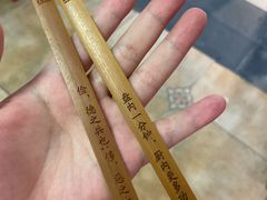 -天荷菜根·闽南素食自助(少林寺店)